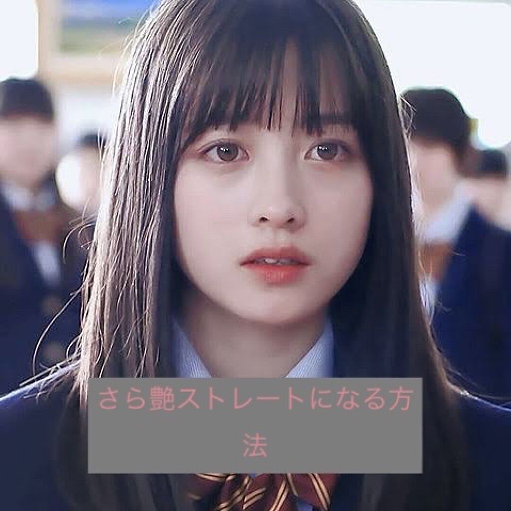 海藻 ヘア エッセンス しっとり/ラサーナ/ヘアオイルを使ったクチコミ（1枚目）