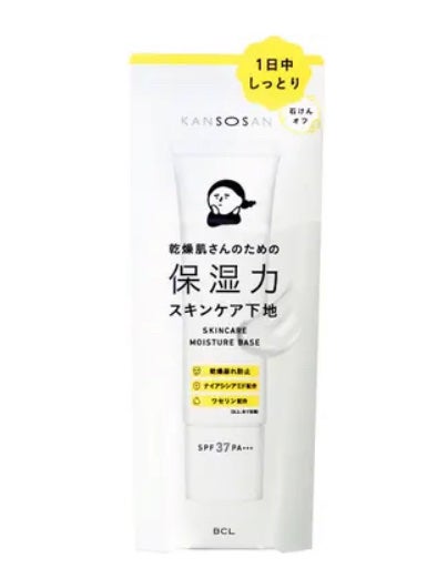 アピュー パステルブラッシャー/A’pieu/パウダーチークを使ったクチコミ(4枚目)