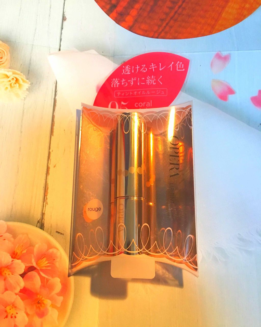 オペラ リップティント N/OPERA/リップティントを使ったクチコミ（1枚目）