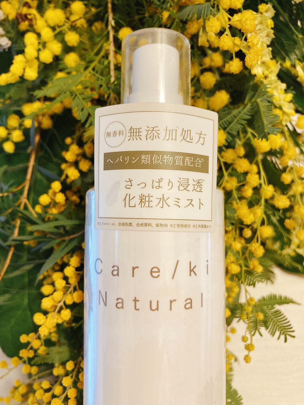 モイスチャライジングローション/Care/ki Natural/化粧水を使ったクチコミ（1枚目）