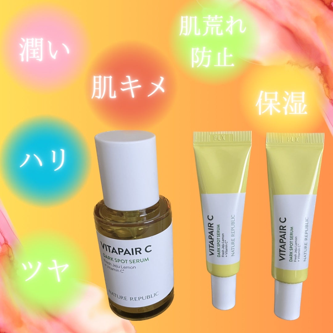 ビタペアC 集中美容液スペシャルセット/ネイチャーリパブリック/美容液を使ったクチコミ(2枚目)