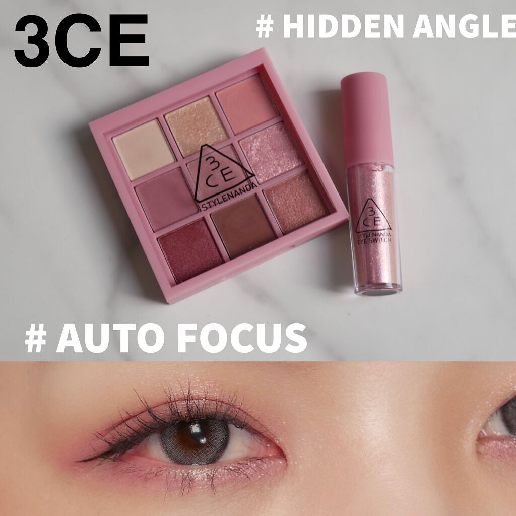 3CE アイスイッチ/3CE/グリッターを使ったクチコミ(1枚目)