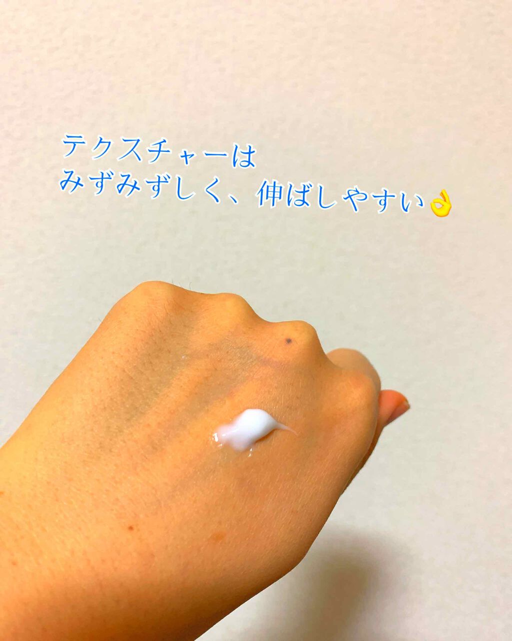 ノルウェー フォーミュラ ディープモイスチャー ハンドクリーム/Neutrogena/ハンドクリームを使ったクチコミ(3枚目)