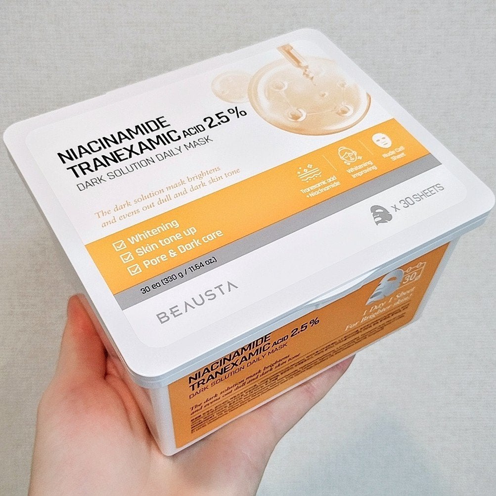 ダークソリューションマスク/BEAUSTA/シートマスク・パックを使ったクチコミ(1枚目)