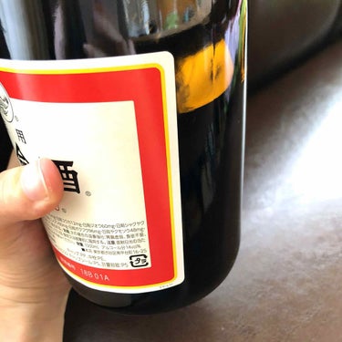 薬用養命酒(医薬品)/養命酒/ドリンクを使ったクチコミ（3枚目）