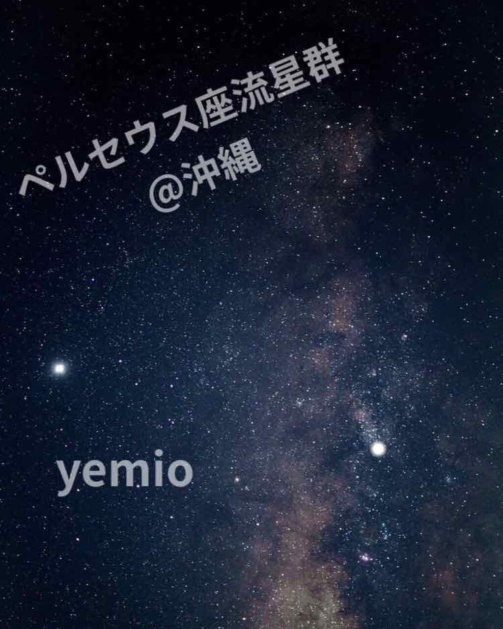 ネイル エナメル/REVLON/マニキュアを使ったクチコミ(4枚目)