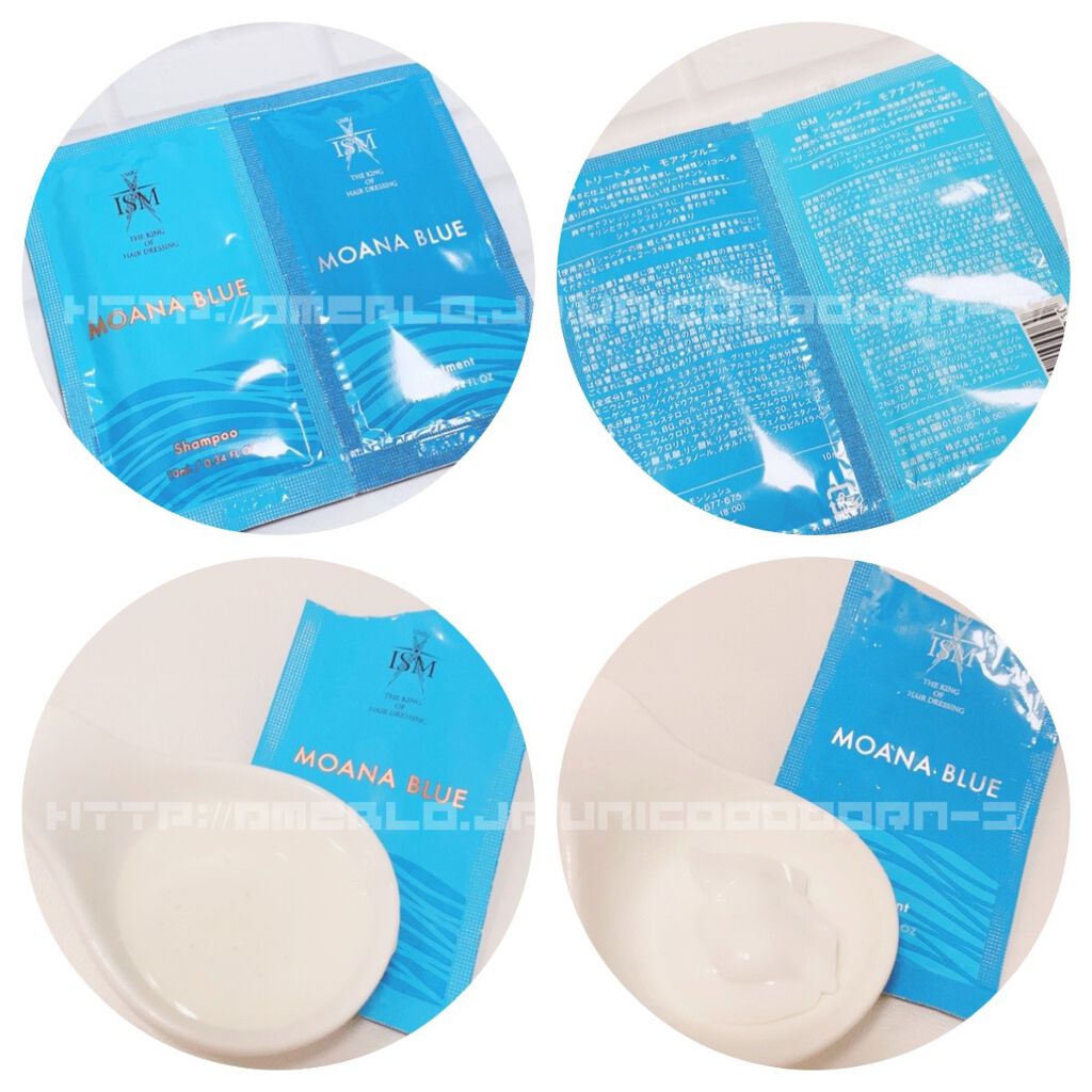 ROSE GREEN シャンプー/トリートメント/ISM/市販シャンプーを使ったクチコミ(3枚目)