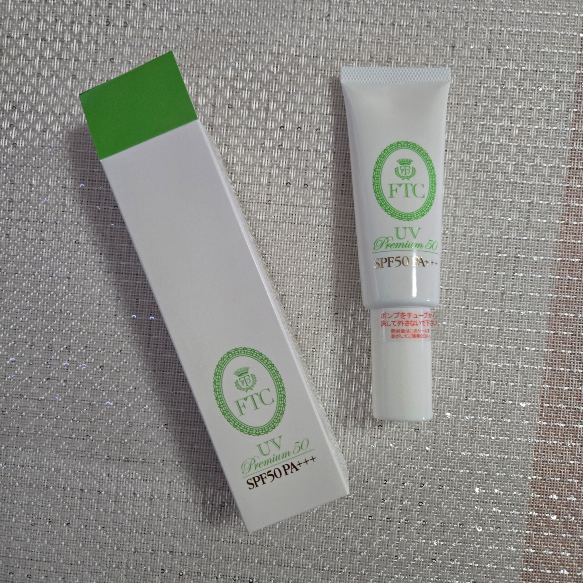 FTC UVパーフェクトクリームプレミアム50/FTC/化粧下地を使ったクチコミ（1枚目）