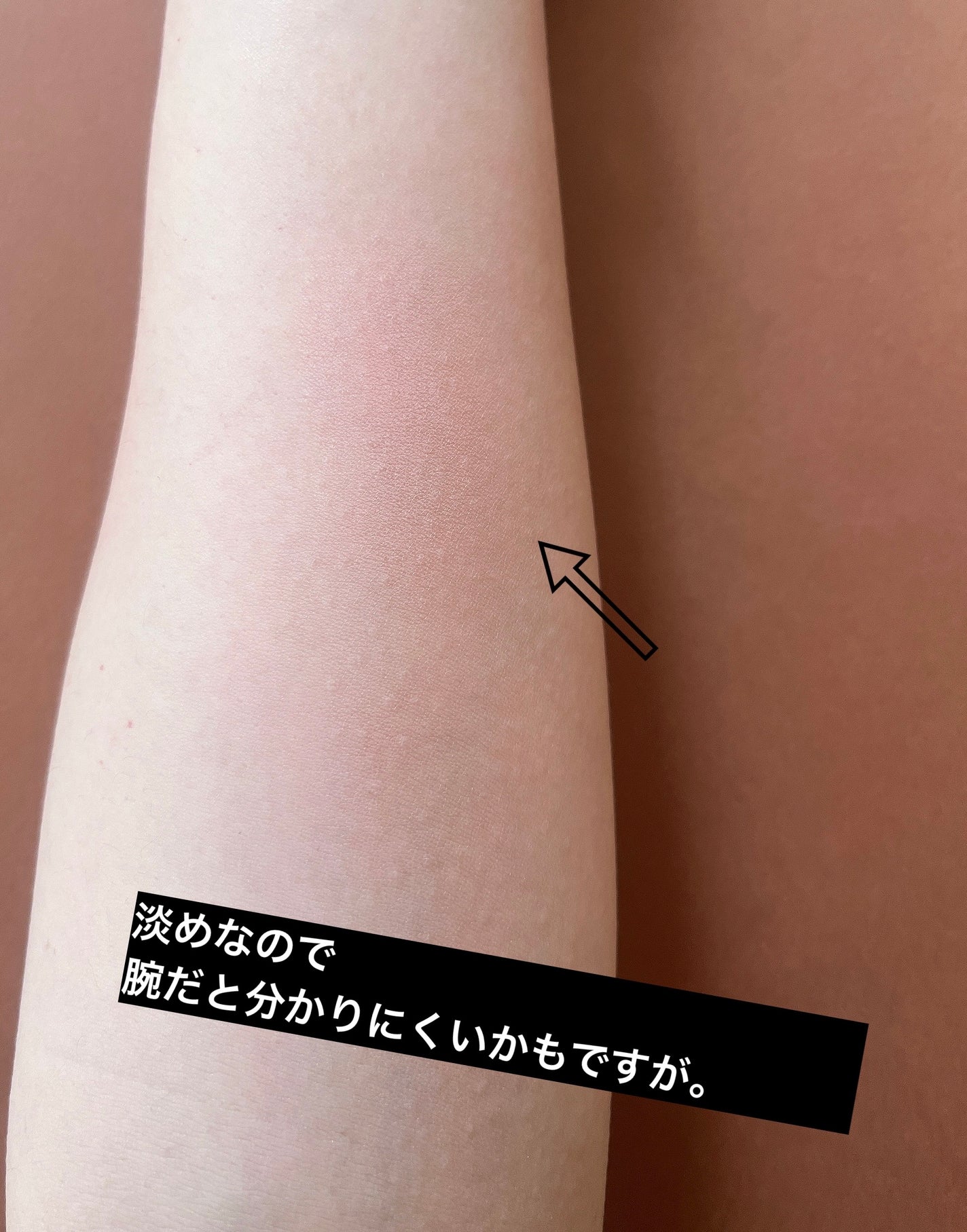 ピュアブラッシャー パフ付き/フォレンコス/パウダーチークを使ったクチコミ(3枚目)