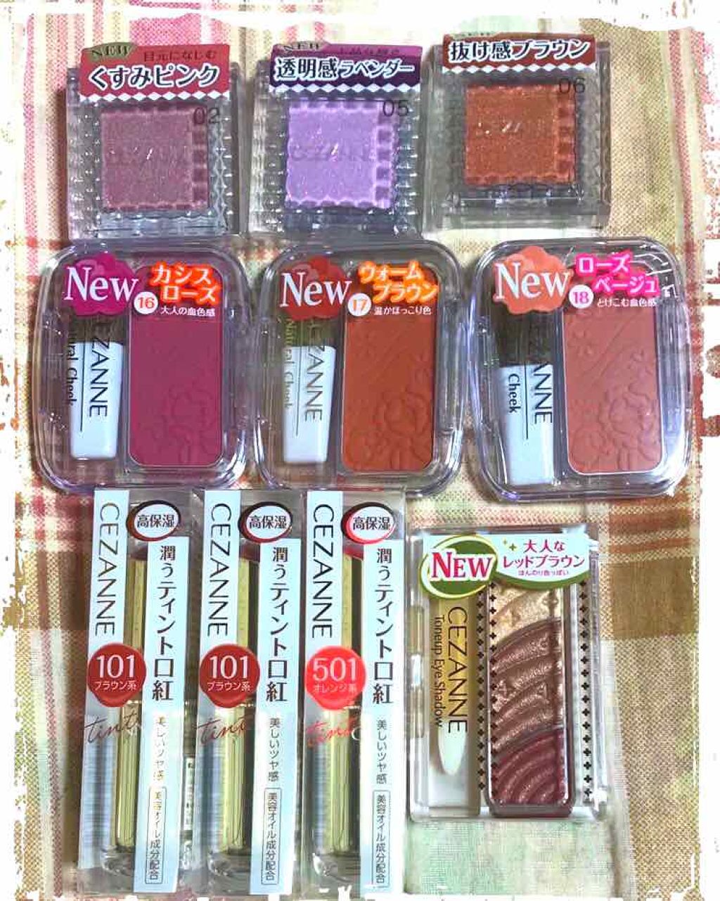 ナチュラル チークN/CEZANNE/パウダーチークを使ったクチコミ（2枚目）