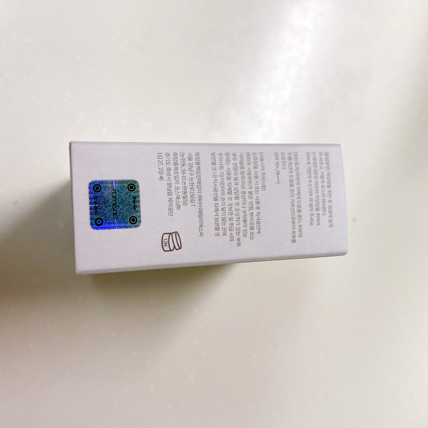 クリアカバークッション/rom&nd/クッションファンデーションを使ったクチコミ(5枚目)