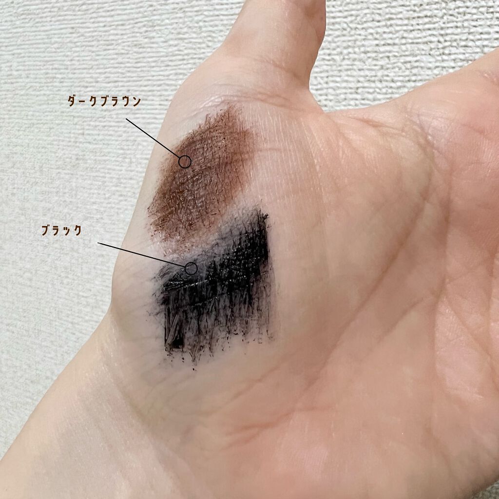「塗るつけまつげ」自まつげ際立てタイプ/デジャヴュ/マスカラを使ったクチコミ(4枚目)