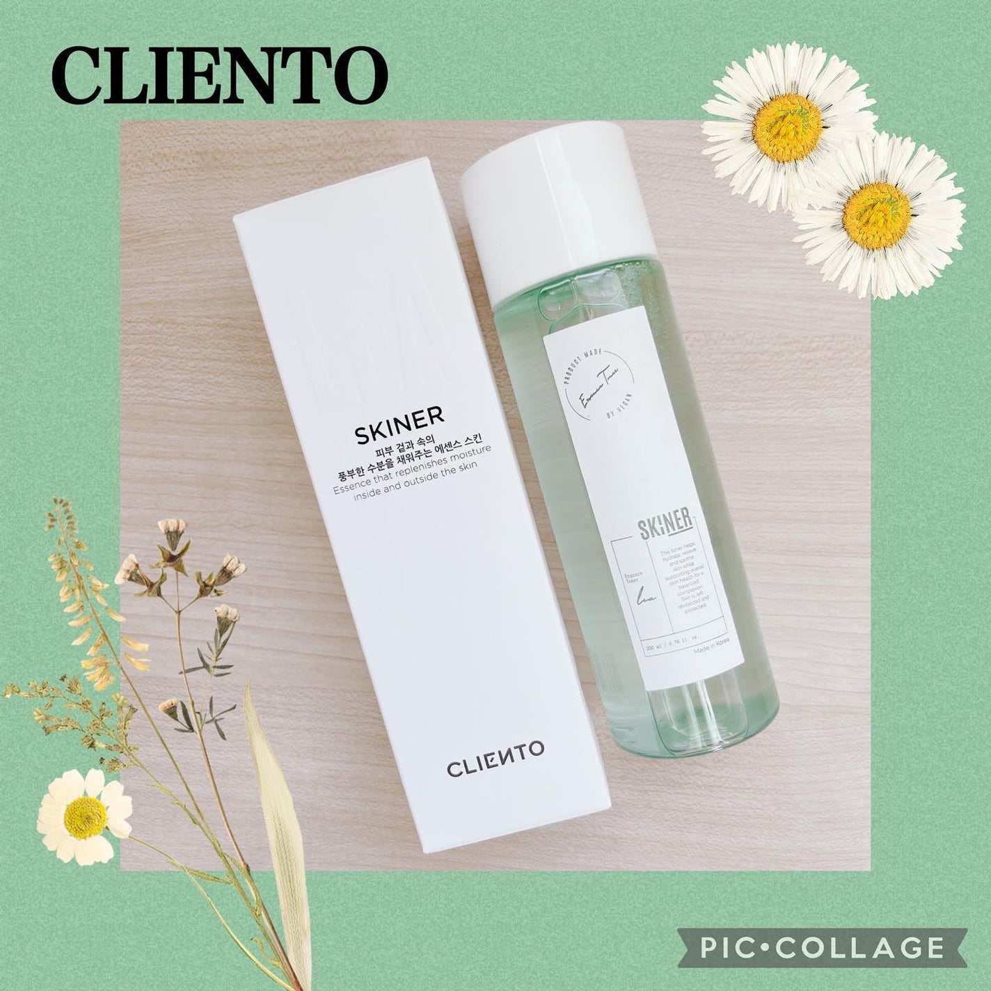 LEA SKINER/cliento/化粧水を使ったクチコミ(1枚目)