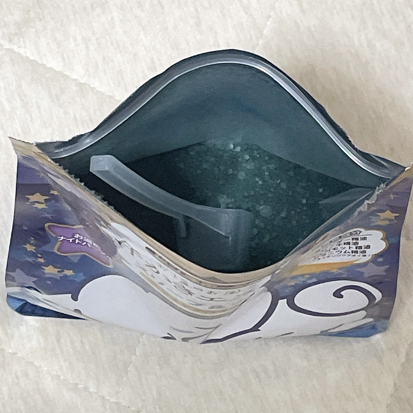 汗かきエステ気分 スリープ&ナイト/マックス/無機塩系入浴剤を使ったクチコミ（2枚目）