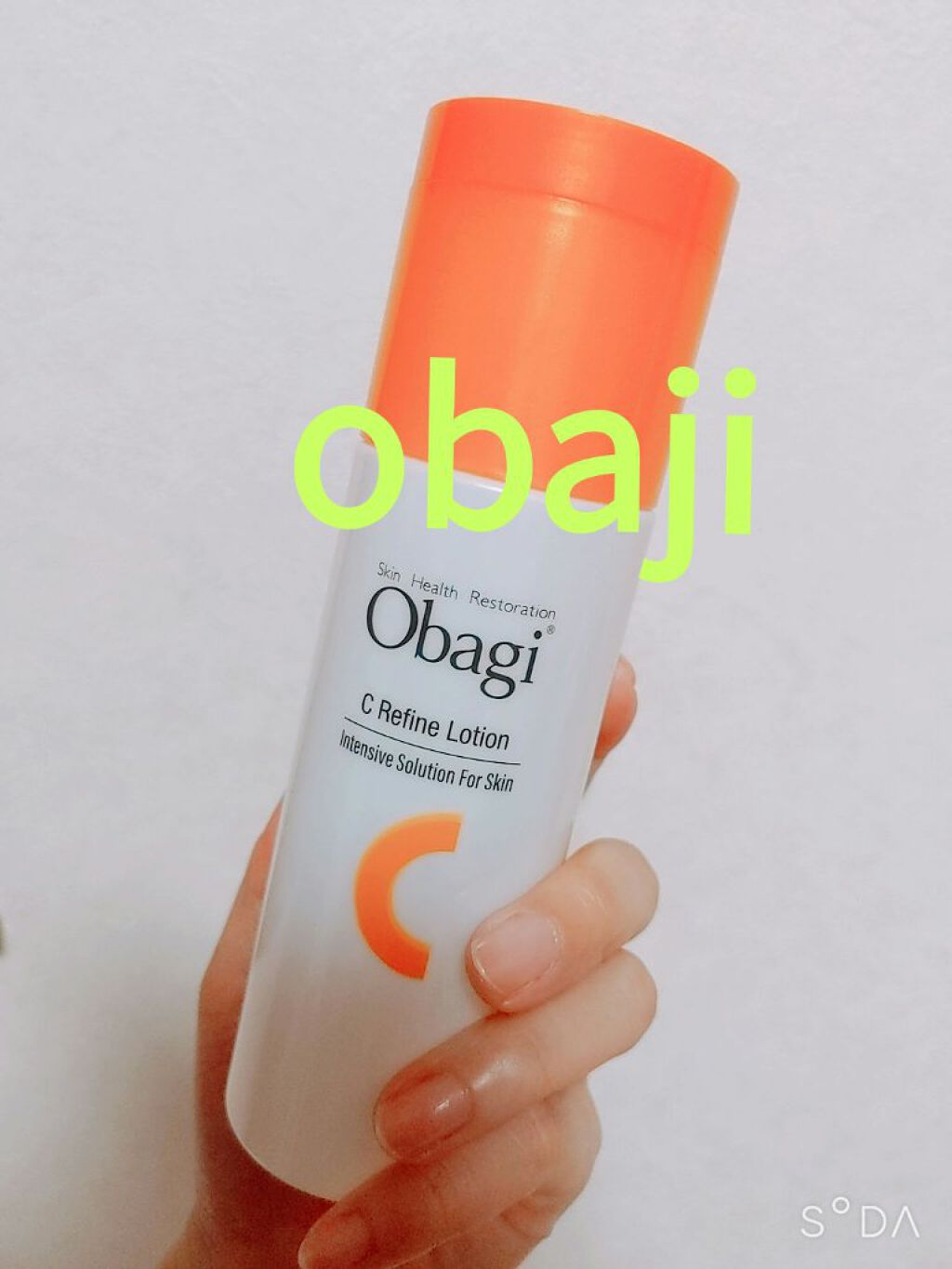 オバジC リファインローション /オバジ/化粧水を使ったクチコミ（1枚目）