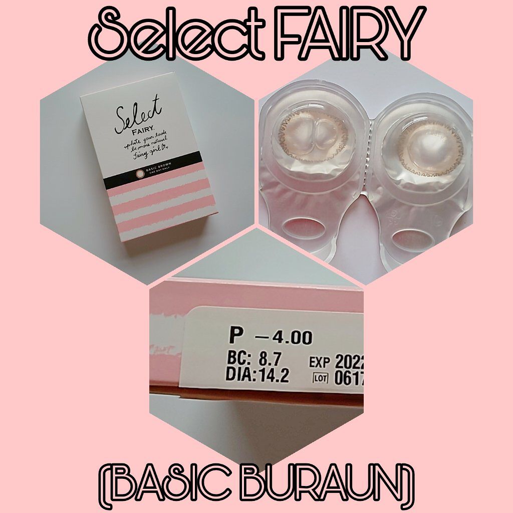 セレクトフェアリー (Select FAIRY) Basic BROWN/FAIRY/カラーコンタクトレンズを使ったクチコミ（1枚目）