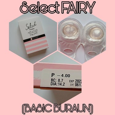 セレクトフェアリー (Select FAIRY)/FAIRY/カラーコンタクトレンズを使ったクチコミ（1枚目）