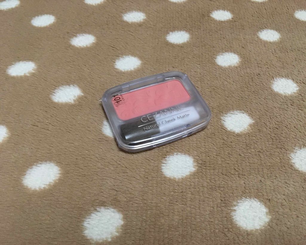 極細 アイライナーR/CEZANNE/リキッドアイライナーを使ったクチコミ（1枚目）