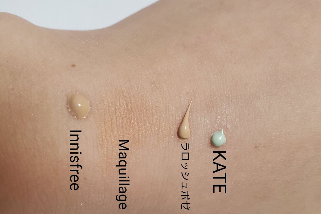 マイファンデーション/innisfree/リキッドファンデーションを使ったクチコミ（2枚目）