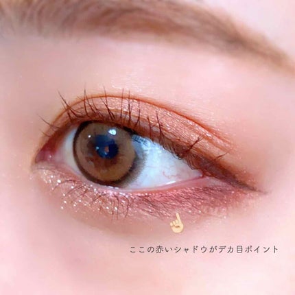 スムースリキッドアイライナー スーパーキープ/ヒロインメイク/リキッドアイライナーを使ったクチコミ(3枚目)