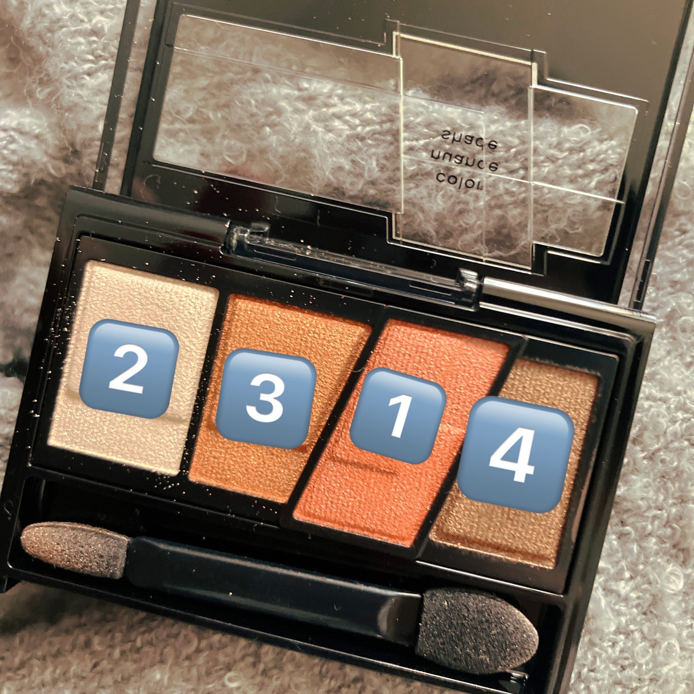 デザイニングブラウンアイズ/KATE/アイシャドウパレットを使ったクチコミ(2枚目)