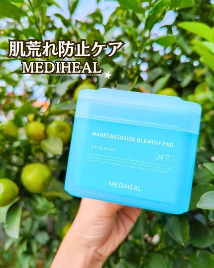 マデカソサイド ブレミッシュパッド/MEDIHEAL/トナーパッドを使ったクチコミ(1枚目)