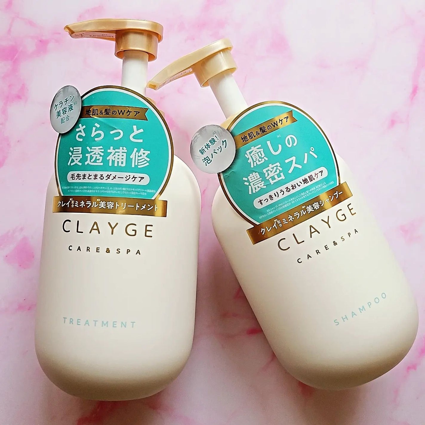 シャンプー/トリートメント SR/CLAYGE/市販シャンプーを使ったクチコミ(1枚目)