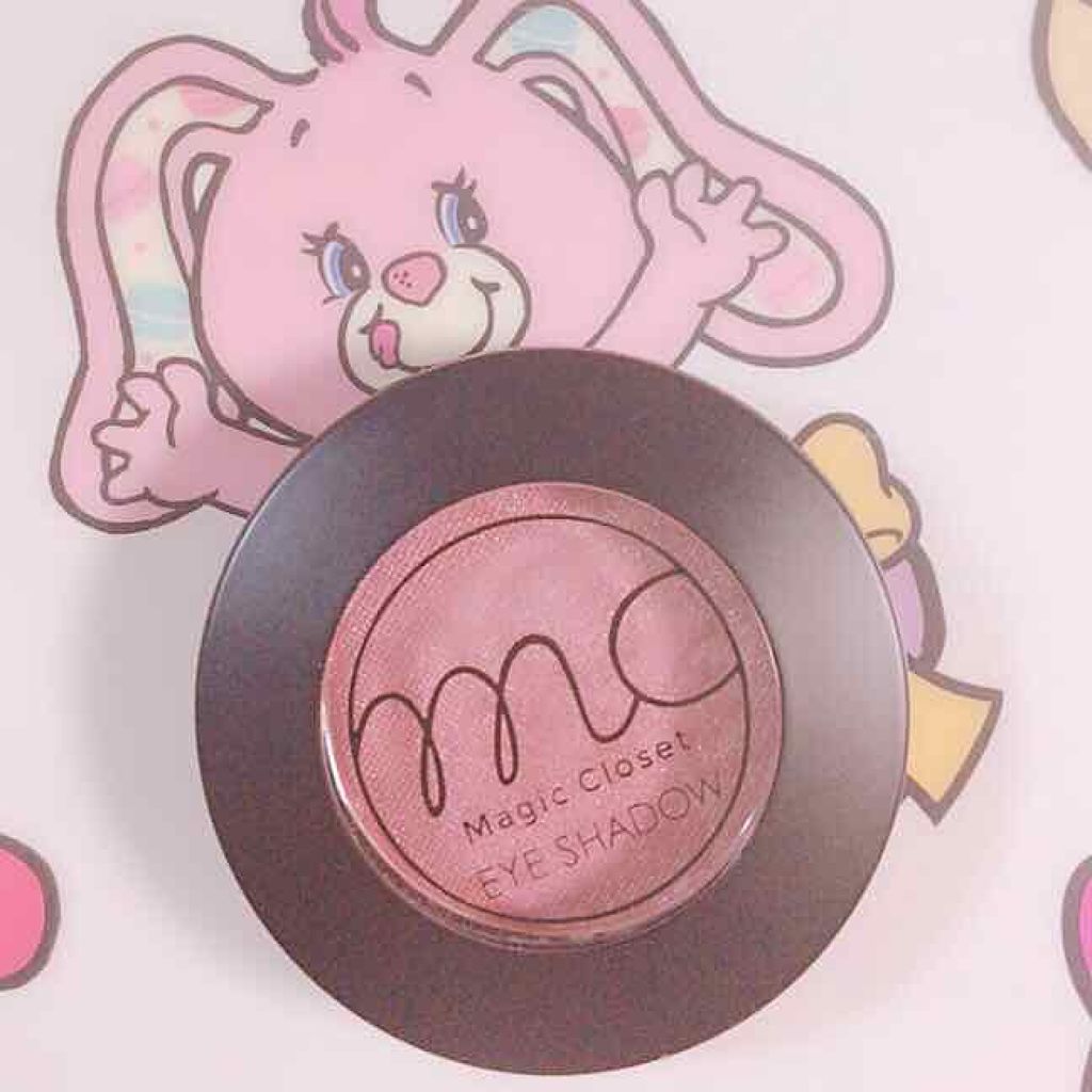 MCアイシャドウ/MAGIC CLOSET/単色アイシャドウを使ったクチコミ(1枚目)