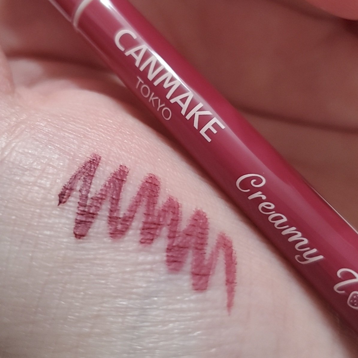 クリーミータッチライナー 13 ブラッドイチゴ/キャンメイク/ジェルアイライナーを使ったクチコミ（3枚目）