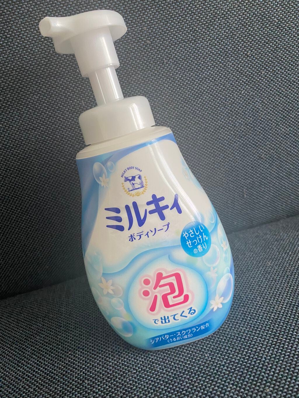 泡で出てくる ミルキィボディソープ やさしいせっけんの香り/ミルキィ/ボディソープを使ったクチコミ(1枚目)