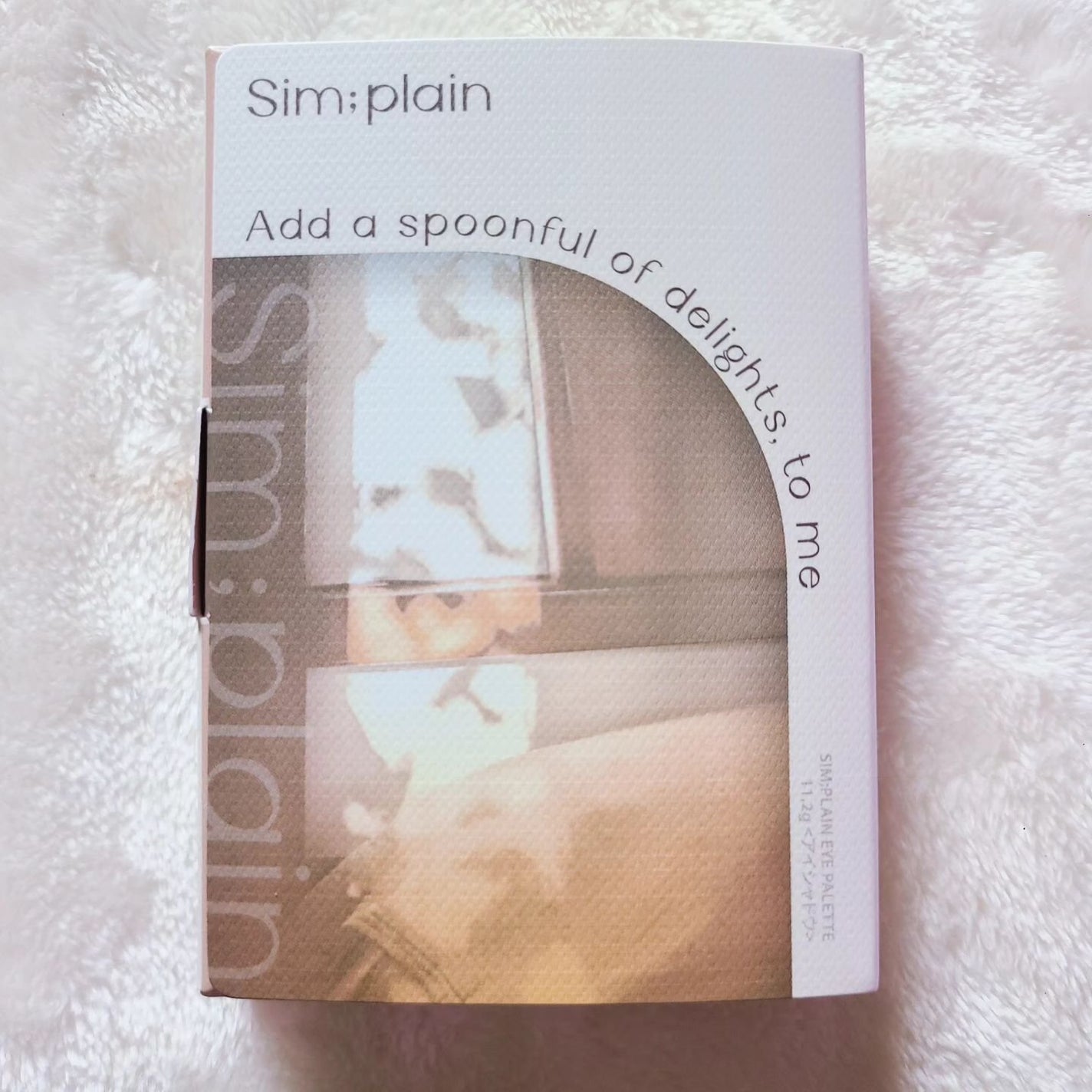 シンプレイン アイパレット/Sim;plain/アイシャドウパレットを使ったクチコミ(2枚目)