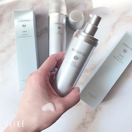 SOFORME オーラー乳液/soforme/乳液を使ったクチコミ(8枚目)