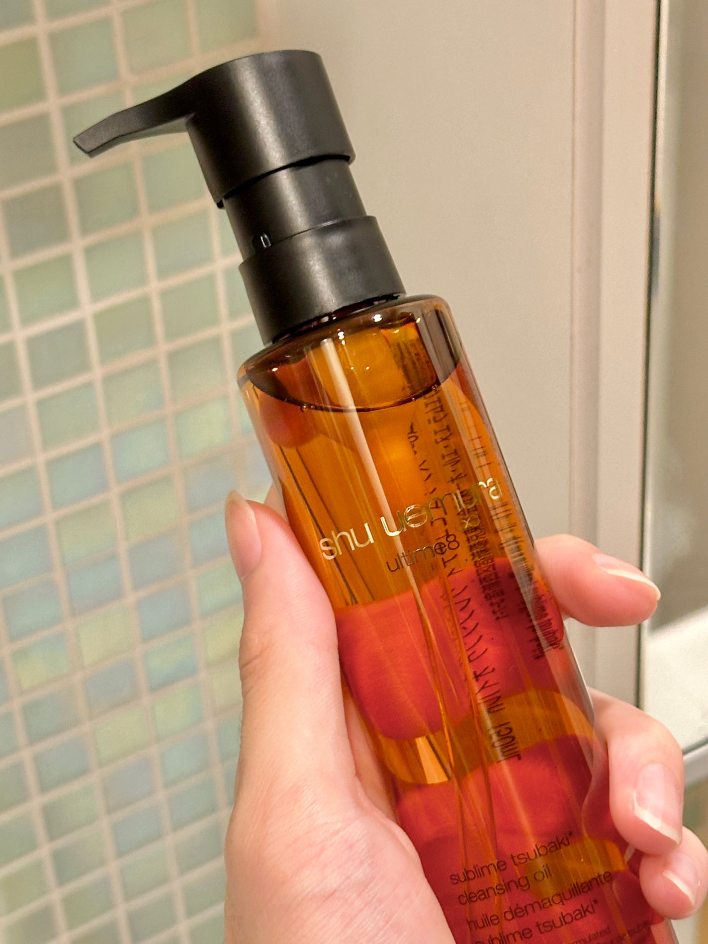 アルティム8∞ スブリム ビューティ クレンジング オイルn/shu uemura/オイルクレンジングを使ったクチコミ(1枚目)