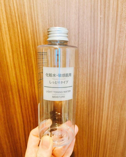 化粧水・敏感肌用・しっとりタイプ/無印良品/化粧水を使ったクチコミ(1枚目)