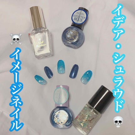 サンリオネイル/DAISO/マニキュアを使ったクチコミ(1枚目)