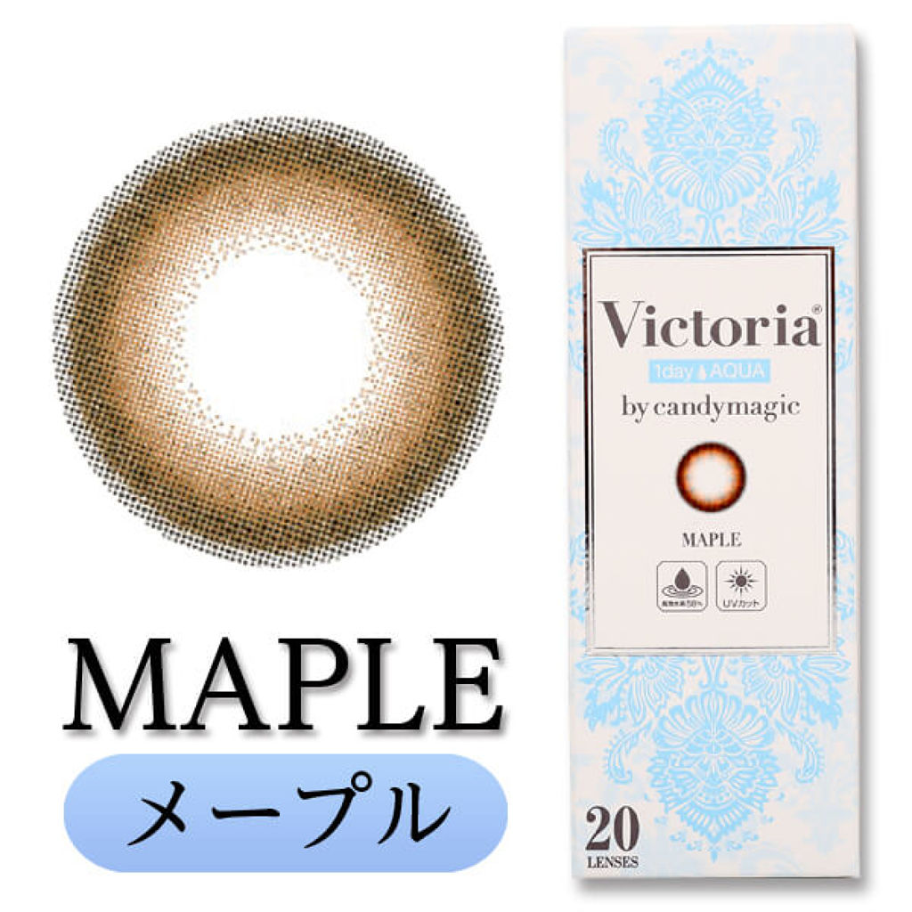 Victoria 1day AQUA by candy  magic メープル