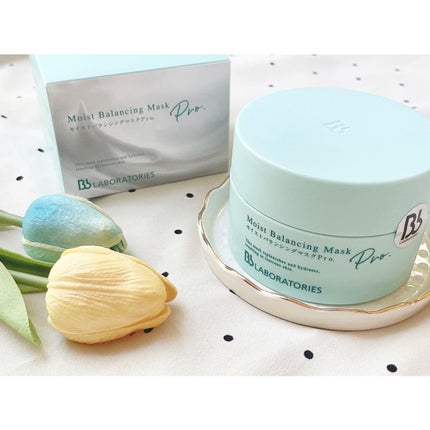 モイストバランシングマスクPro./ビービーラボラトリーズ/洗い流すパック・マスクを使ったクチコミ(1枚目)