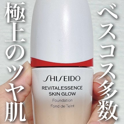 エッセンス スキングロウ ファンデーション/SHISEIDO/リキッドファンデーションを使ったクチコミ(1枚目)