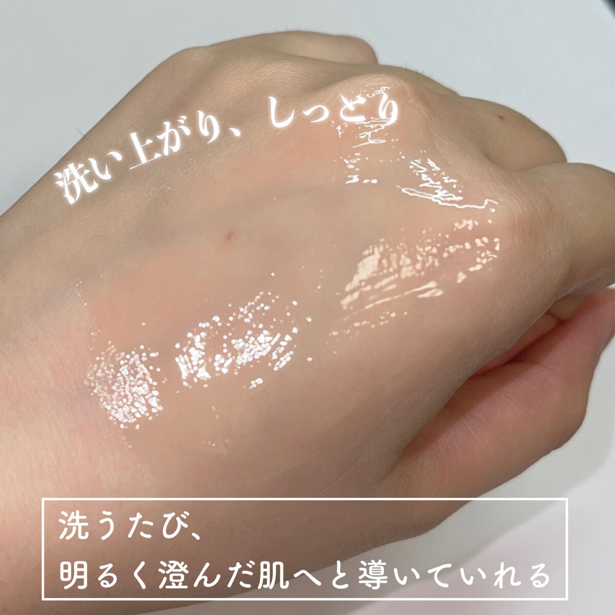 エスト クラリファイイング ジェル ウォッシュ/est/その他洗顔料を使ったクチコミ(3枚目)