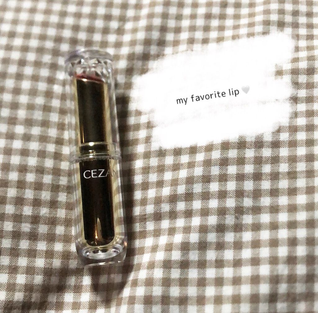 ラスティンググロスリップ/CEZANNE/口紅を使ったクチコミ(1枚目)