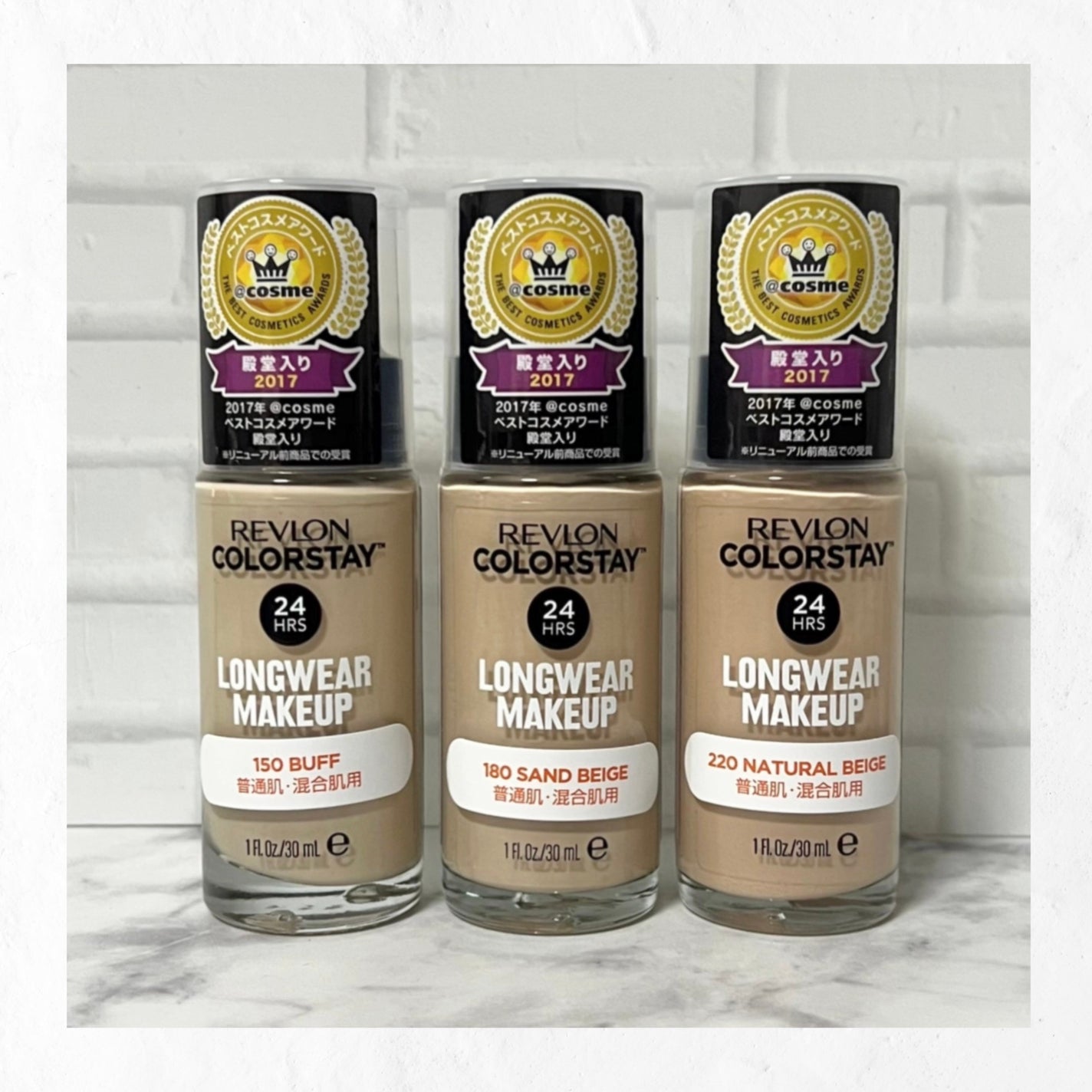 ã«ã©ãŒã¹ã〠ãã³ã°ãŠã§ã¢ ã¡ã€ã¯ã¢ãã/REVLON/ãªããããã¡ã³ããŒã·ã§ã³ã䜿ã£ãã¯ãã³ãïŒ1æç®ïŒ