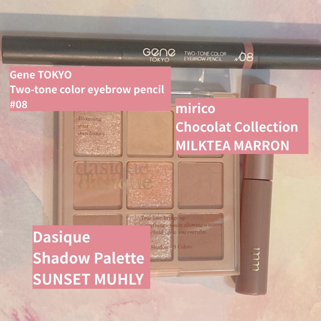 skinfrost/Jeffree Star Cosmetics/パウダーチークを使ったクチコミ（3枚目）