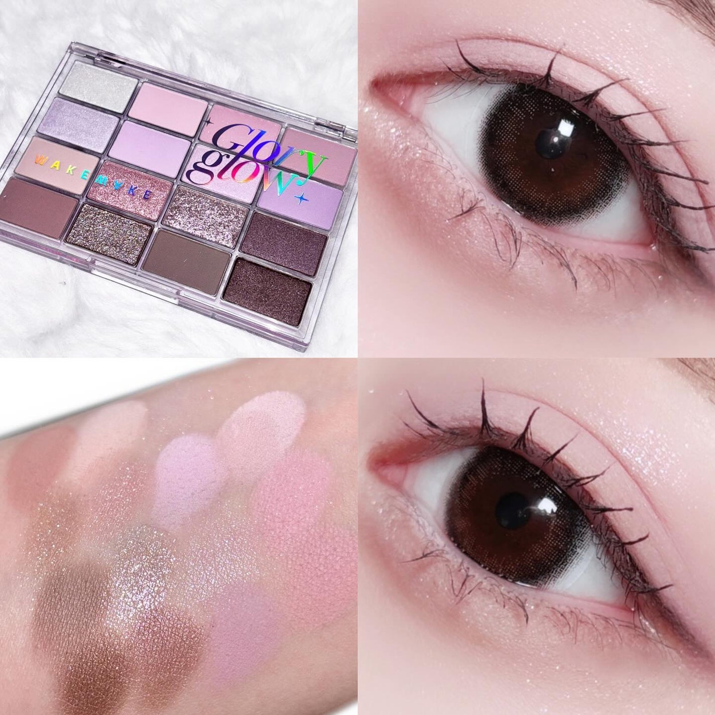 ソフトブラーリングアイパレット/wakemake/アイシャドウパレットを使ったクチコミ(4枚目)