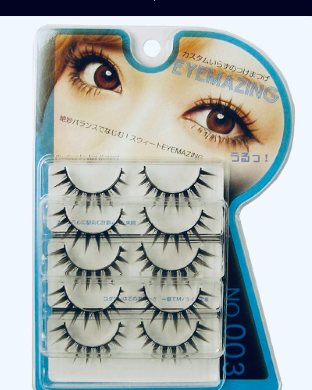 ロイヤルヴィンテージ アイズ/リンメル ロンドン/アイシャドウパレットを使ったクチコミ(2枚目)