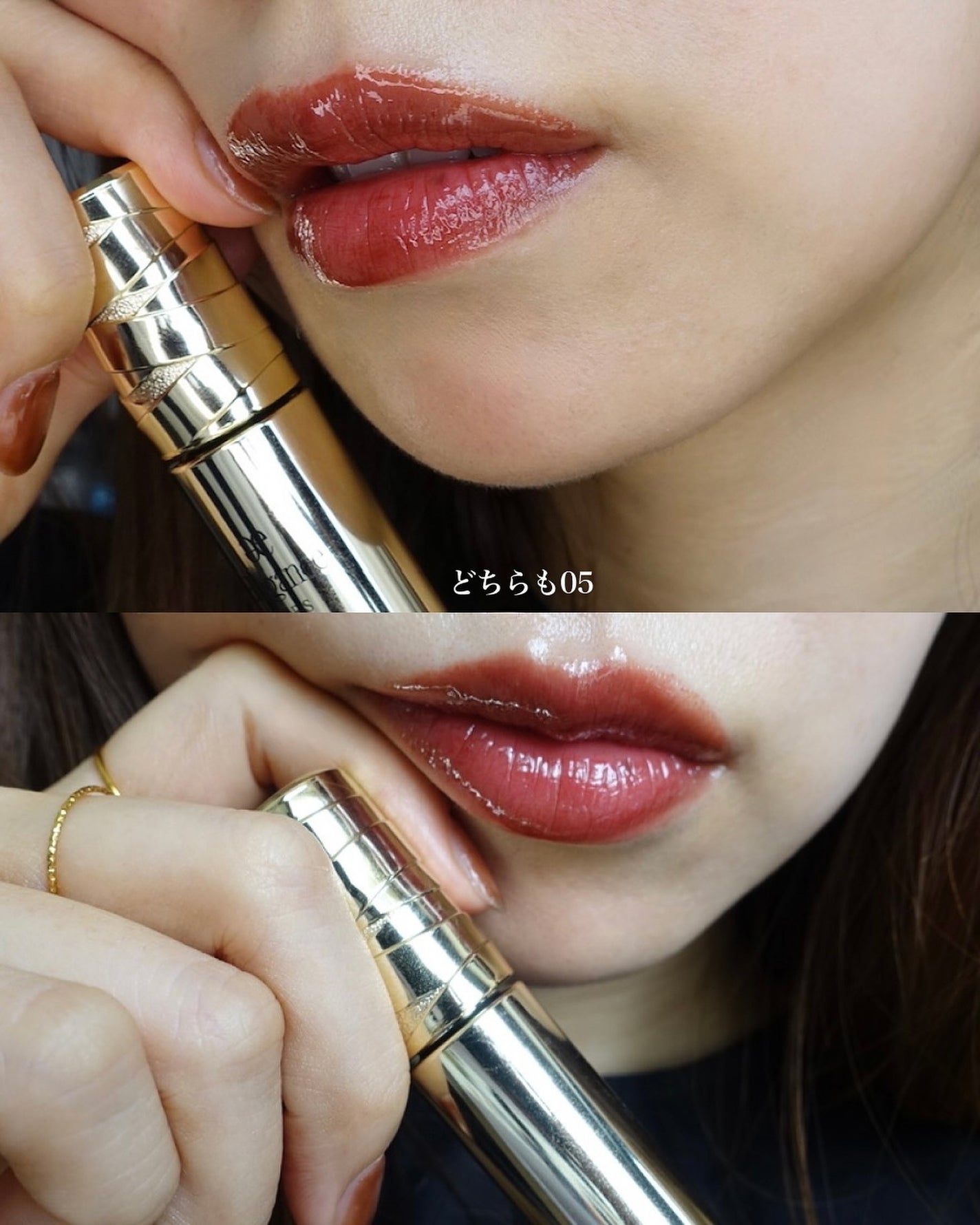 エレガンス クラルテ ルージュ ビジュー/Elégance/口紅を使ったクチコミ(4枚目)