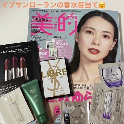 を使ったクチコミ(1枚目)