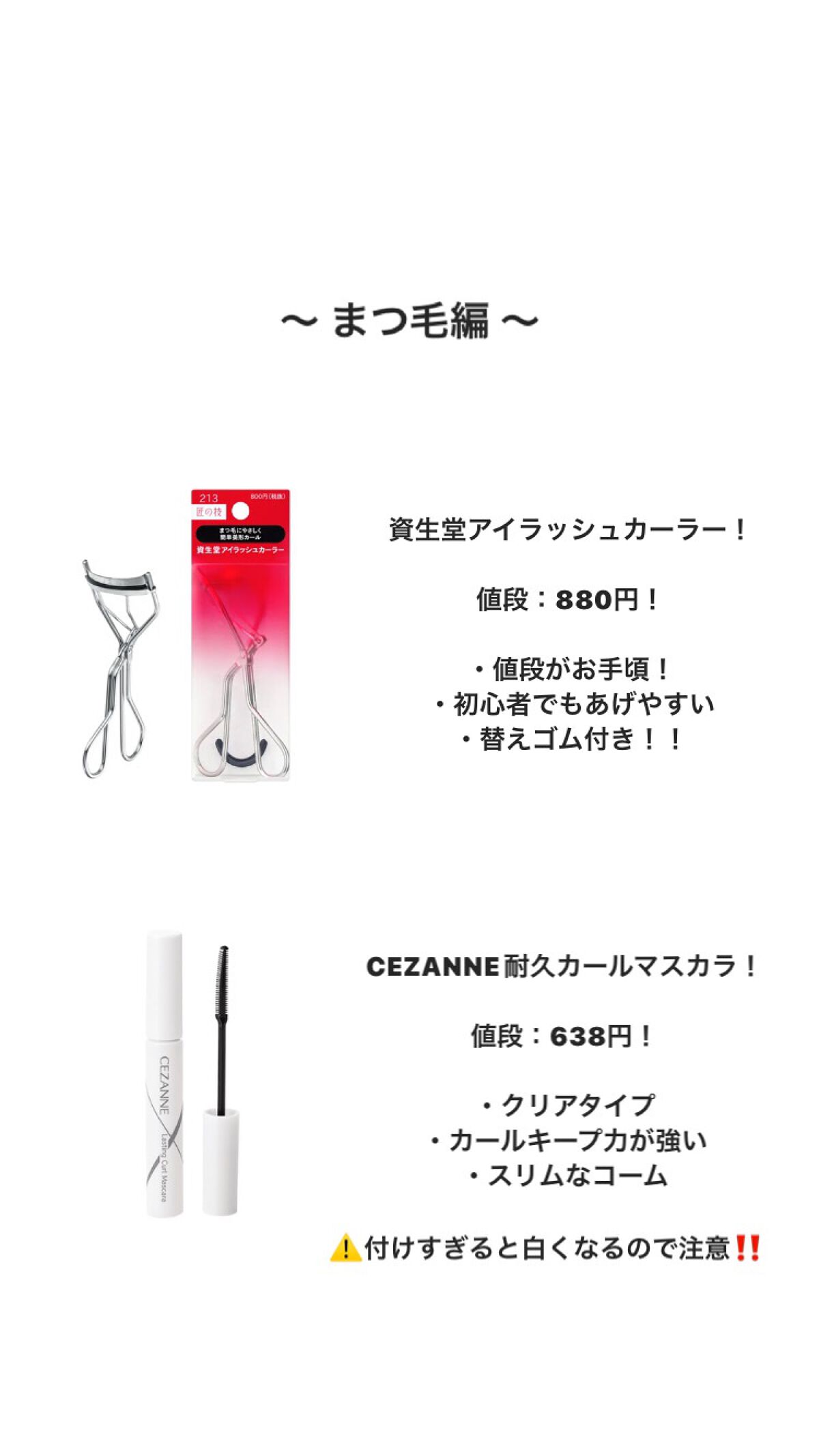 パーフェクトマルチアイズ/キャンメイク/アイシャドウパレットを使ったクチコミ(4枚目)