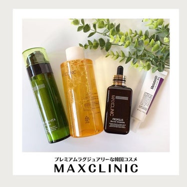 タイムリターンメラトニンクリーム/MAXCLINIC/フェイスクリームを使ったクチコミ（1枚目）