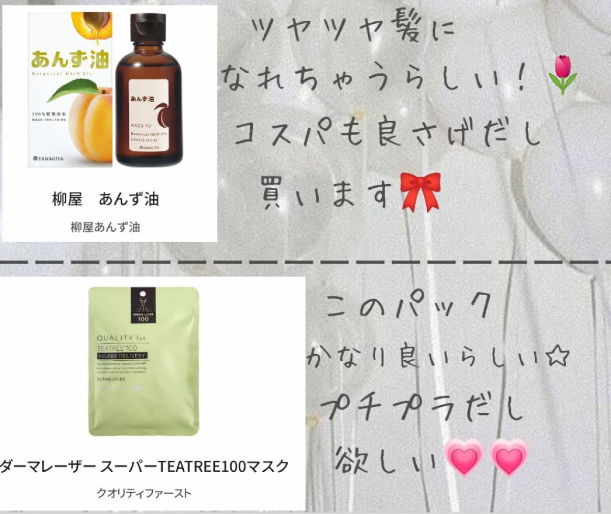 トーンアップアイシャドウ/CEZANNE/アイシャドウパレットを使ったクチコミ(6枚目)