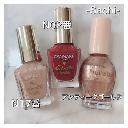 カラフルネイルズ/キャンメイク/マニキュアを使ったクチコミ(6枚目)